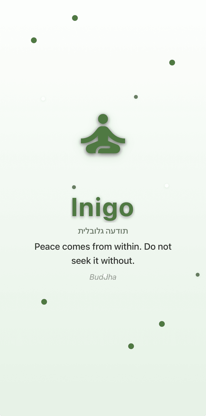 Inigo App